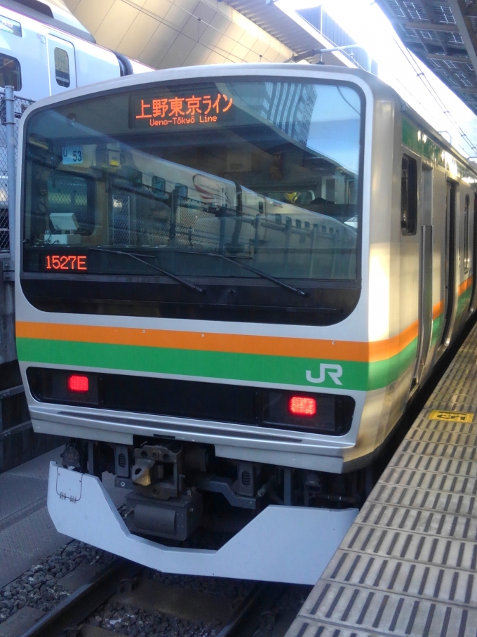 鉄道乗車記録の写真:乗車した列車(外観)(1)        「乗車した列車。
E231系1000番台U53編成。」