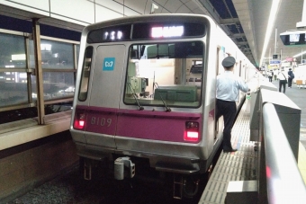 和戸駅から新越谷駅の乗車記録(乗りつぶし)写真