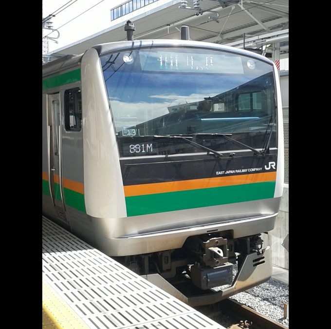 鉄道乗車記録の写真:乗車した列車(外観)(1)        「乗車した列車。
E233系3000番台L13編成。」