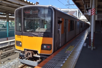 大手町駅から久喜駅の乗車記録(乗りつぶし)写真