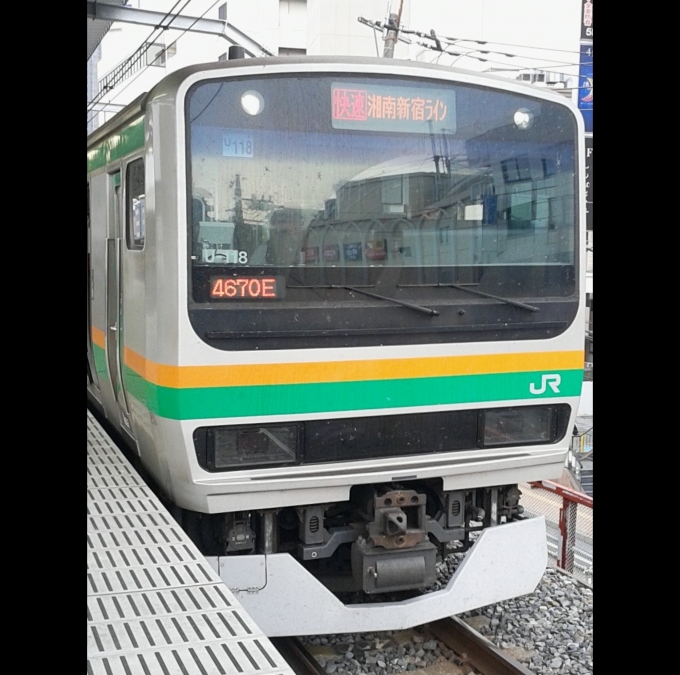 鉄道乗車記録の写真:乗車した列車(外観)(1)        「乗車した列車。
E231系1000番台U-118編成。」