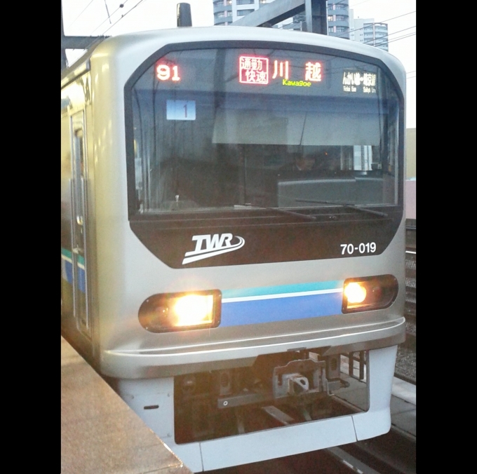 鉄道乗車記録の写真:乗車した列車(外観)(1)        「乗車した列車。
東京臨海高速鉄道70-000形Z1編成。」