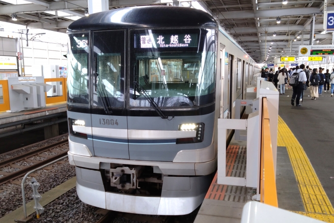 鉄道乗車記録の写真:乗車した列車(外観)(1)        「乗車した列車。
東京メトロ13000系13104編成。」