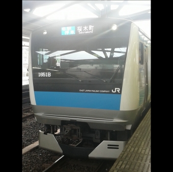南浦和駅から西日暮里駅の乗車記録(乗りつぶし)写真