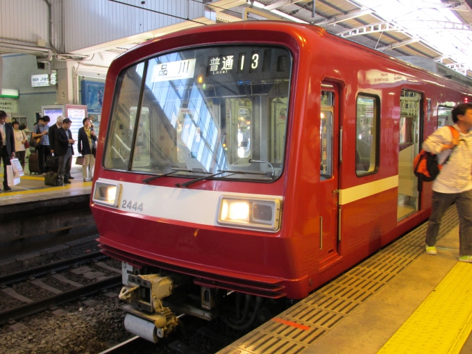 鉄道乗車記録の写真:乗車した列車(外観)(3)        「京急本線全区間を普通列車で走破。」