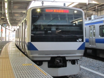 品川駅から牛久駅の乗車記録(乗りつぶし)写真