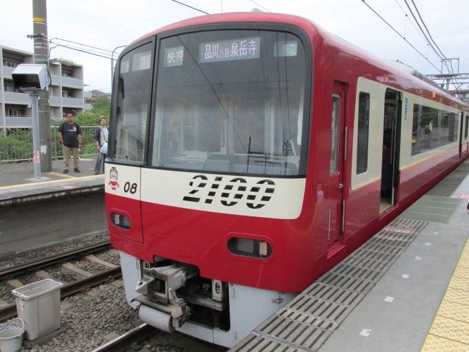 鉄道乗車記録の写真:乗車した列車(外観)(1)        「乗車した列車。
京急2100形2101編成。」
