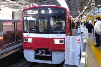 神奈川駅から横浜駅の乗車記録(乗りつぶし)写真