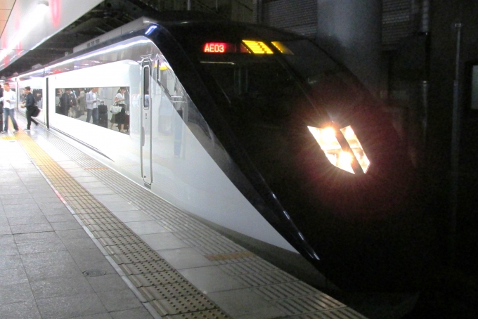 鉄道乗車記録の写真:乗車した列車(外観)(1)        「乗車した列車。
京成AE形AE4編成。」