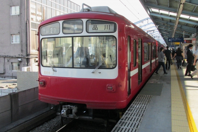 鉄道乗車記録の写真:乗車した列車(外観)(1)        「乗車した列車。
京急800形824編成。」