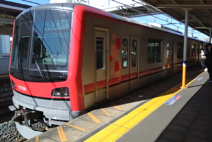 鉄道乗車記録の写真:乗車した列車(外観)(1)        「乗車した列車。
東武70000系71706編成。」