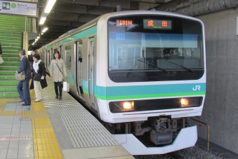 松戸駅から成田駅の乗車記録(乗りつぶし)写真