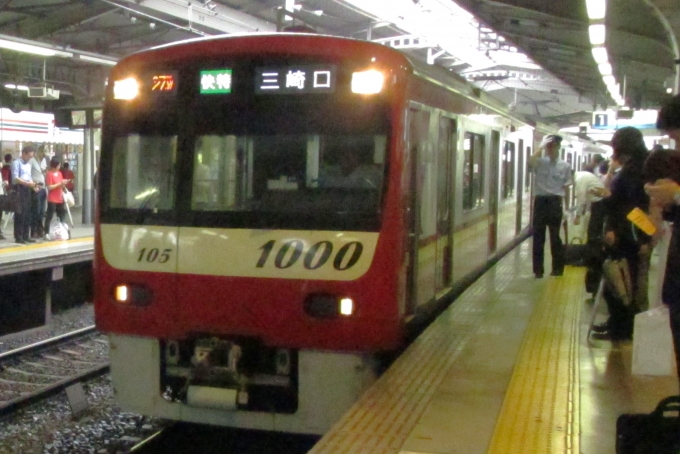 鉄道乗車記録の写真:乗車した列車(外観)(1)        「乗車した列車。
京急1000形1105編成。」