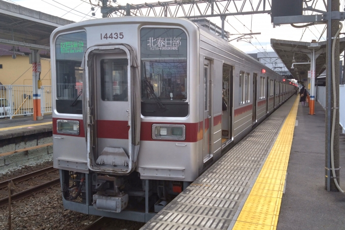 鉄道乗車記録の写真:乗車した列車(外観)(1)          「乗車した列車。
東武10030系11435編成。」