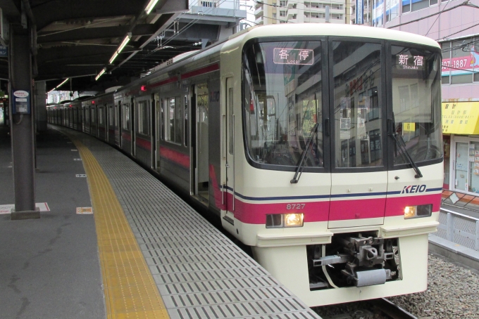 鉄道乗車記録の写真:乗車した列車(外観)(1)        「乗車した列車。
京王8000系8727編成。」