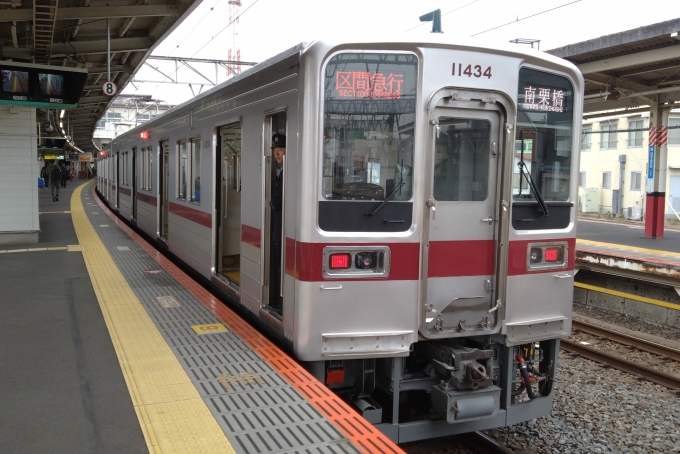 鉄道乗車記録の写真:乗車した列車(外観)(1)        「乗車した列車。
東武10030系11434編成。」