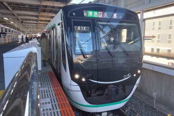 北越谷駅から久喜駅の乗車記録(乗りつぶし)写真