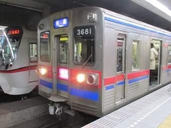 泉岳寺駅から蔵前駅の乗車記録(乗りつぶし)写真
