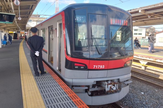 鉄道乗車記録の写真:乗車した列車(外観)(1)        「乗車した列車。
東武70090系71793編成。」