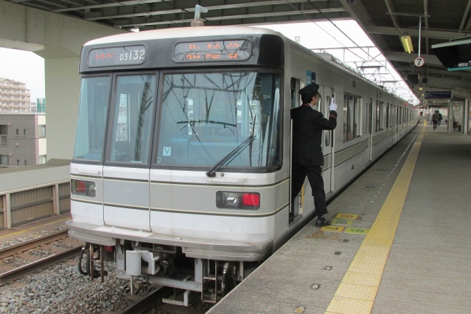 鉄道乗車記録の写真:乗車した列車(外観)(1)        「乗車した列車。
東京メトロ03系03-132編成。」