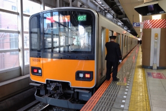 久喜駅から北千住駅の乗車記録(乗りつぶし)写真