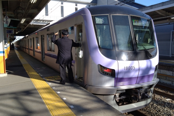 鉄道乗車記録の写真:乗車した列車(外観)(1)        「乗車した列車。
東京メトロ18000系18105編成。」