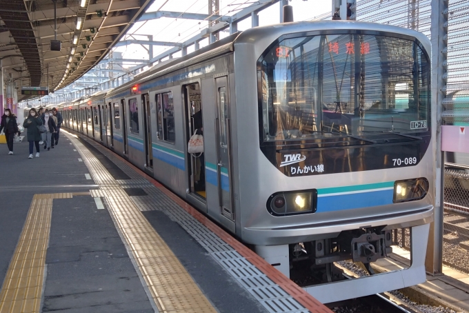 鉄道乗車記録の写真:乗車した列車(外観)(1)        「乗車した列車。
東京臨海高速鉄道70-000形Z8編成。」