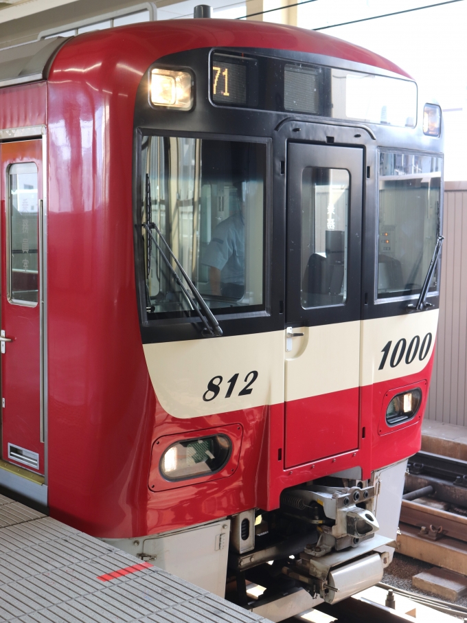 鉄道乗車記録の写真:乗車した列車(外観)(1)        「乗車した列車。
京急1000形1809編成。」