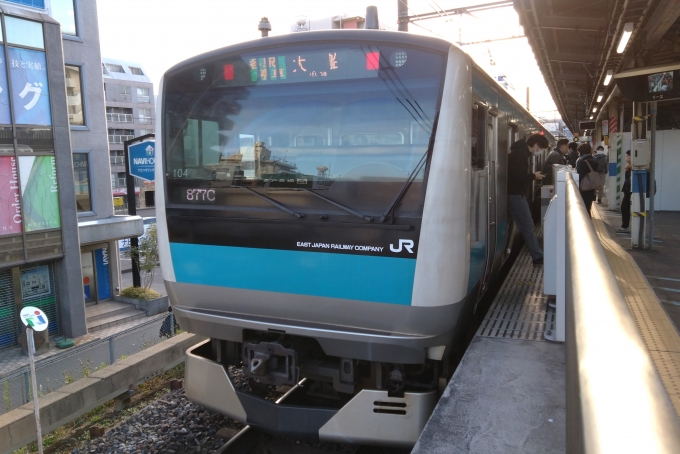 鉄道乗車記録の写真:乗車した列車(外観)(1)        「乗車した列車。
E233系1000番台サイ104編成。」