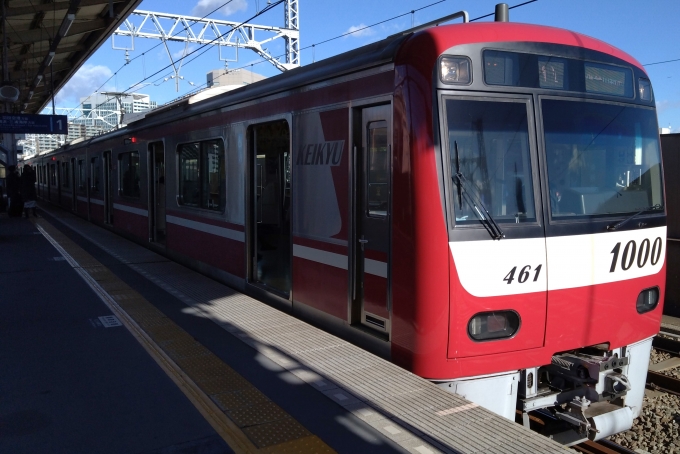 鉄道乗車記録の写真:乗車した列車(外観)(1)          「乗車した列車。
京急1000形1461編成。」