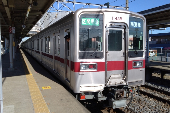 鉄道乗車記録の写真:乗車した列車(外観)(1)        「乗車した列車。
東武10030系11459編成。」