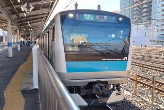 北浦和駅から与野駅の乗車記録(乗りつぶし)写真