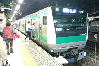 新宿駅から池袋駅の乗車記録(乗りつぶし)写真
