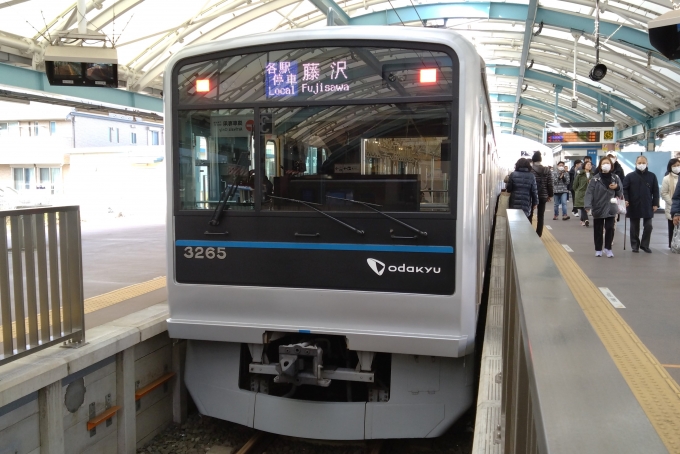 鉄道乗車記録の写真:乗車した列車(外観)(4)        「小田急江ノ島線を完乗しました。」