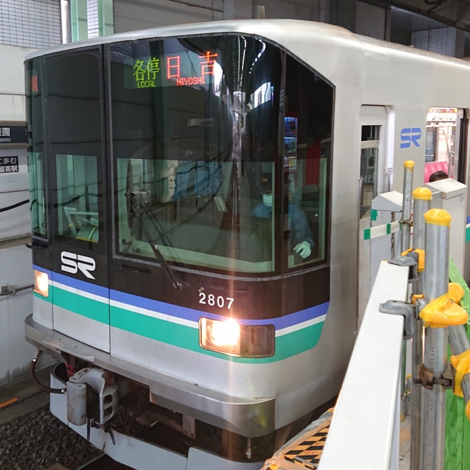 鉄道乗車記録の写真:乗車した列車(外観)(1)        「乗車した列車。
埼玉高速鉄道2000系2107編成。」