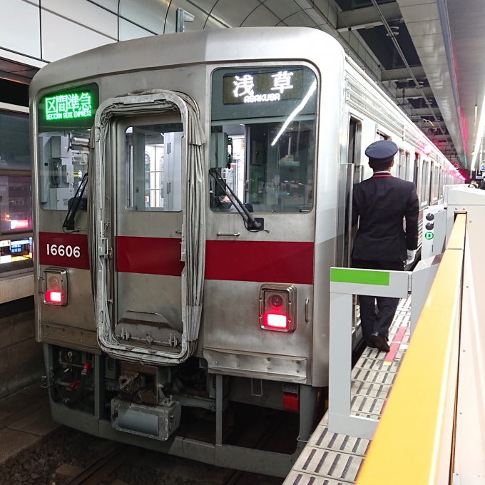 鉄道乗車記録の写真:乗車した列車(外観)(1)          「乗車した列車。
東武10000系11606編成。」