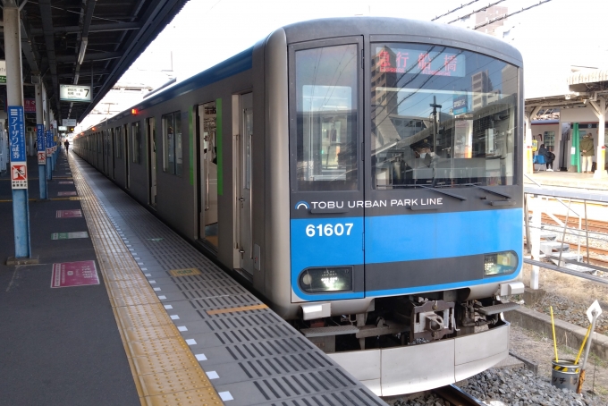 鉄道乗車記録の写真:乗車した列車(外観)(1)          「乗車した列車。
東武60000系61607編成。」