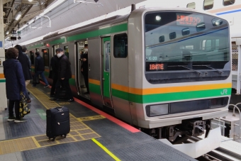 さいたま新都心駅から東京駅:鉄道乗車記録の写真