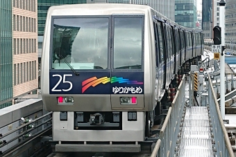 新豊洲駅から汐留駅の乗車記録(乗りつぶし)写真