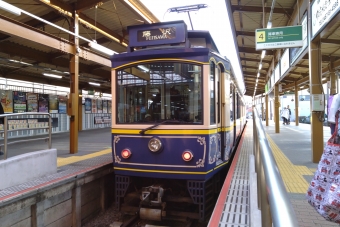 由比ヶ浜駅から鎌倉駅の乗車記録(乗りつぶし)写真