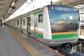 浦和駅から土呂駅の乗車記録(乗りつぶし)写真