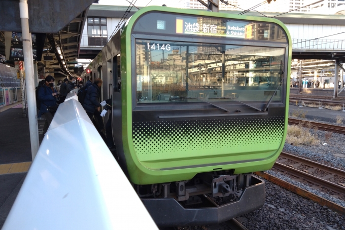 鉄道乗車記録の写真:乗車した列車(外観)(1)        「乗車した列車。
E235系0番台トウ21編成。」