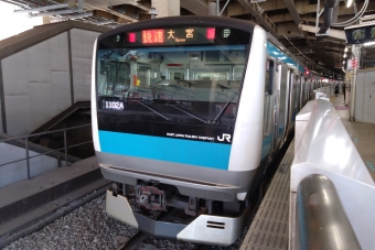 高輪ゲートウェイ駅から東京駅の乗車記録(乗りつぶし)写真