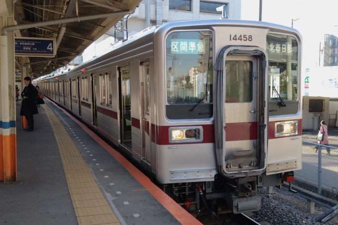 鉄道乗車記録の写真:乗車した列車(外観)(1)        「乗車した列車。
東武10050系11458編成。」