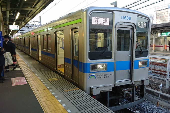 鉄道乗車記録の写真:乗車した列車(外観)(1)        「乗車した列車。
東武10030系11636編成。」