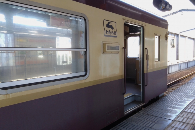 鉄道乗車記録の写真:列車・車両の様子(未乗車)(3)        「WKT-500形は車両ごとに愛称がついています。」