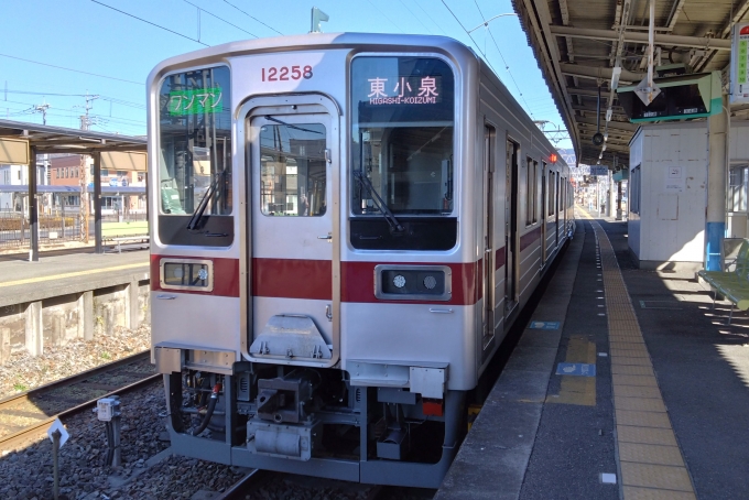 鉄道乗車記録の写真:乗車した列車(外観)(1)          「乗車した列車。
東武10050系11258編成。」
