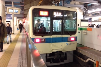 藤沢駅から新宿駅の乗車記録(乗りつぶし)写真