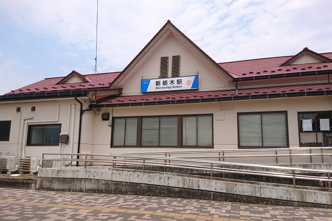 鉄道乗車記録の写真:駅舎・駅施設、様子(2)        「駅舎。」