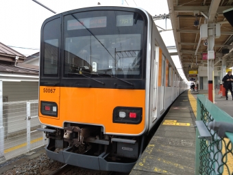 久喜駅から和戸駅の乗車記録(乗りつぶし)写真